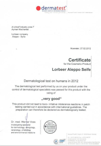 1 x DIE ORIGINALE ALEPPOSEIFE | 190g | 85% Olivenöl/15% Lorbeeröl | Vegan | Naturseife