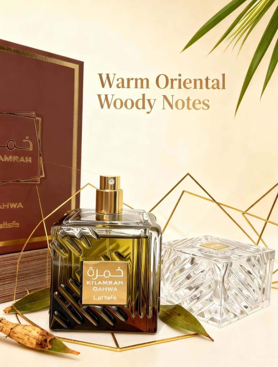 Lattafa Khamra Qahwa Flakon