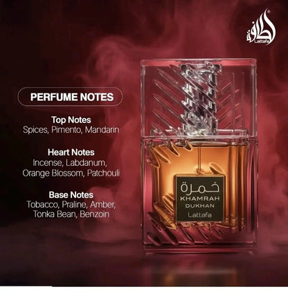 Lattafa Khamrah Dukhan Parfum kaufen - Luxus Verpackung rauchiger Duft