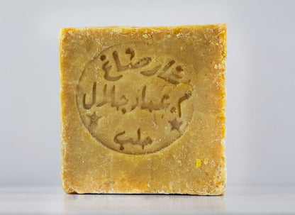 1 x DIE ORIGINALE ALEPPOSEIFE | 190g | 85% Olivenöl/15% Lorbeeröl | Vegan | Naturseife